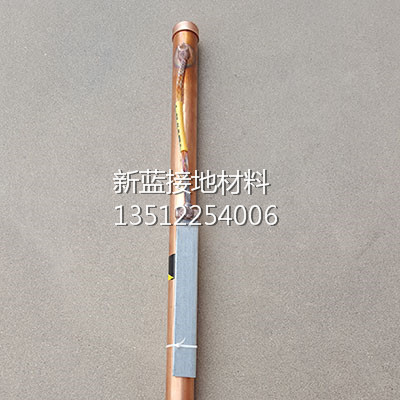 纯铜电解离子接地极